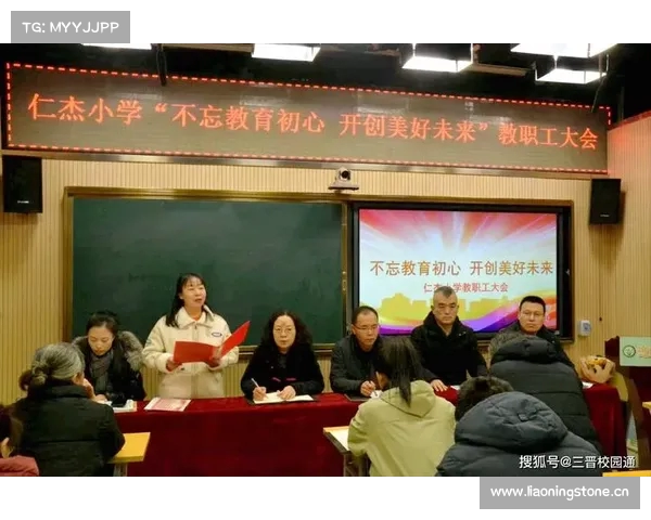 中国巴西携手共进 深厚友谊枝繁叶茂 共同开创美好未来 中国巴西携手共进 深厚友谊枝繁叶茂 共同开创美好未来