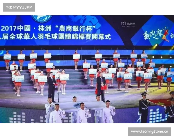厦门市第十四届海峡两岸业余羽毛球团体赛今日拉开帷幕 竞技与交流齐飞 厦门市第十四届海峡两岸业余羽毛球团体赛今日拉开帷幕 竞技与交流齐飞