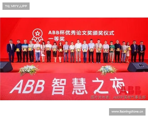 中国与波黑携手并进 共筑友谊与合作新篇章 中国与波黑携手并进 共筑友谊与合作新篇章